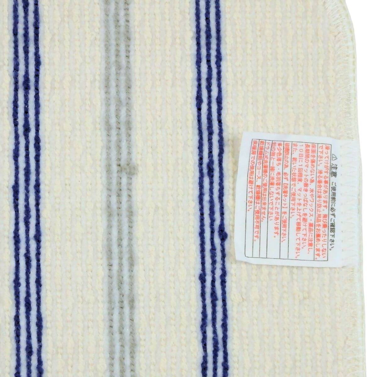 ���ˤ����ù��Ѥߡ�