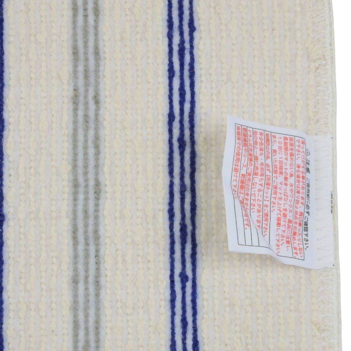 ���ˤ����ù��Ѥߡ�