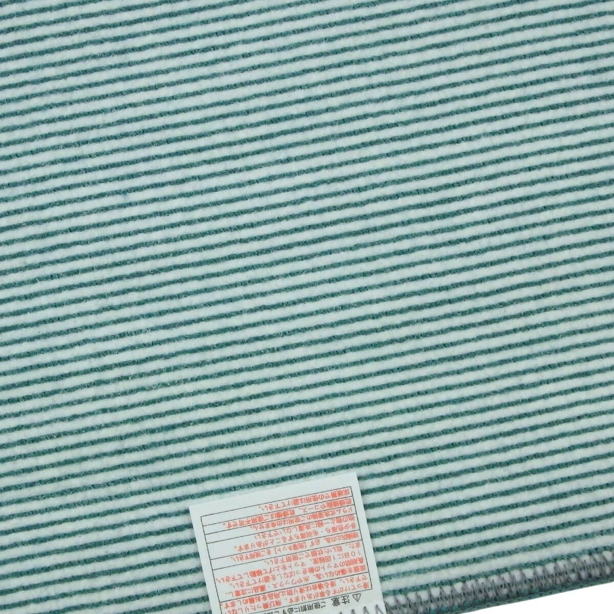 ���ˤ����ù��Ѥߡ�