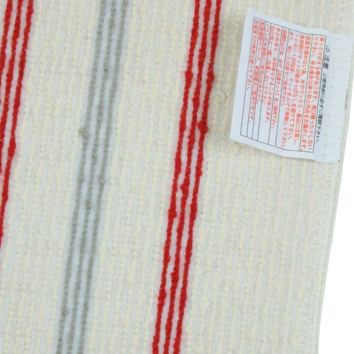 ���ˤ����ù��Ѥߡ�