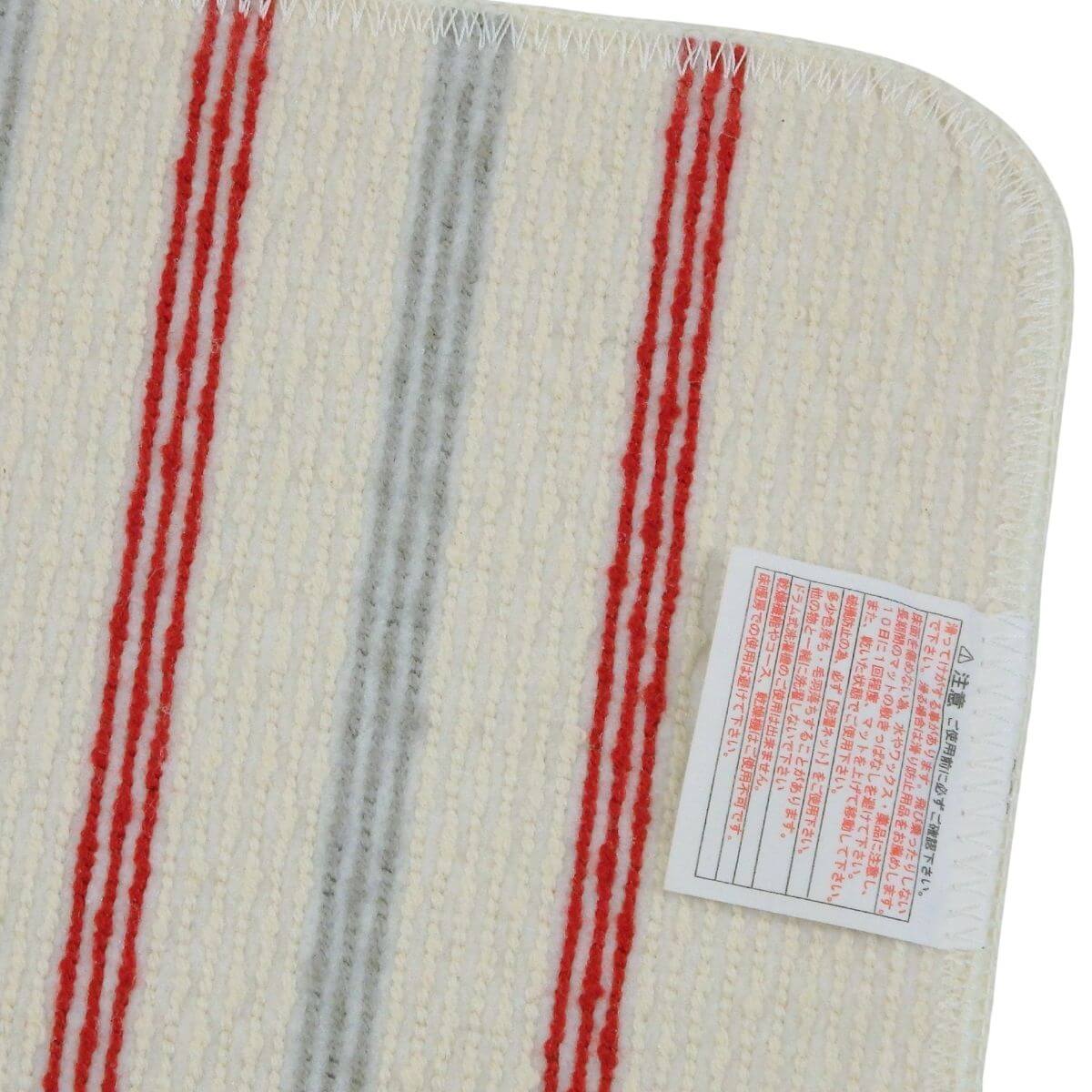 ���ˤ����ù��Ѥߡ�