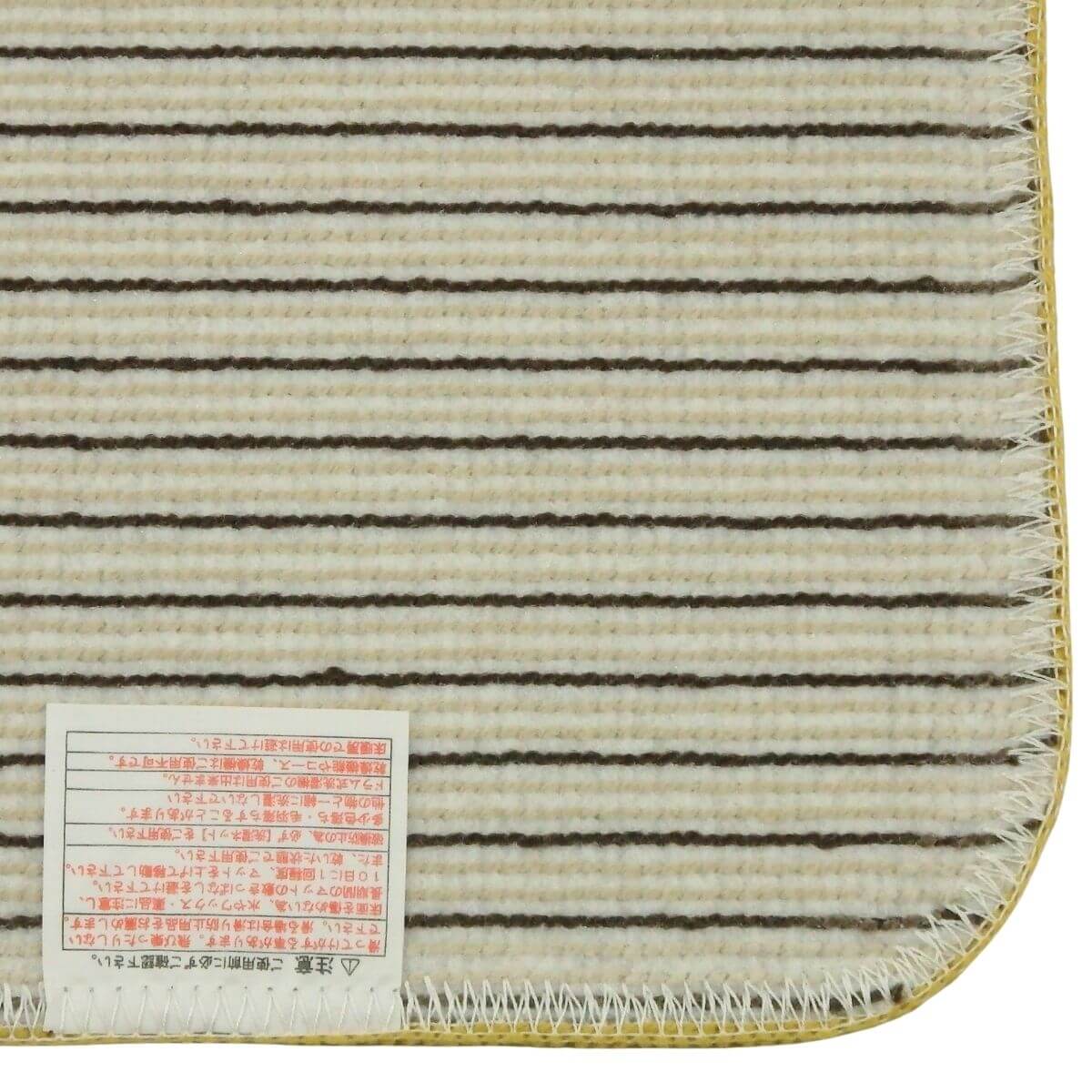 ���ˤ����ù��Ѥߡ�