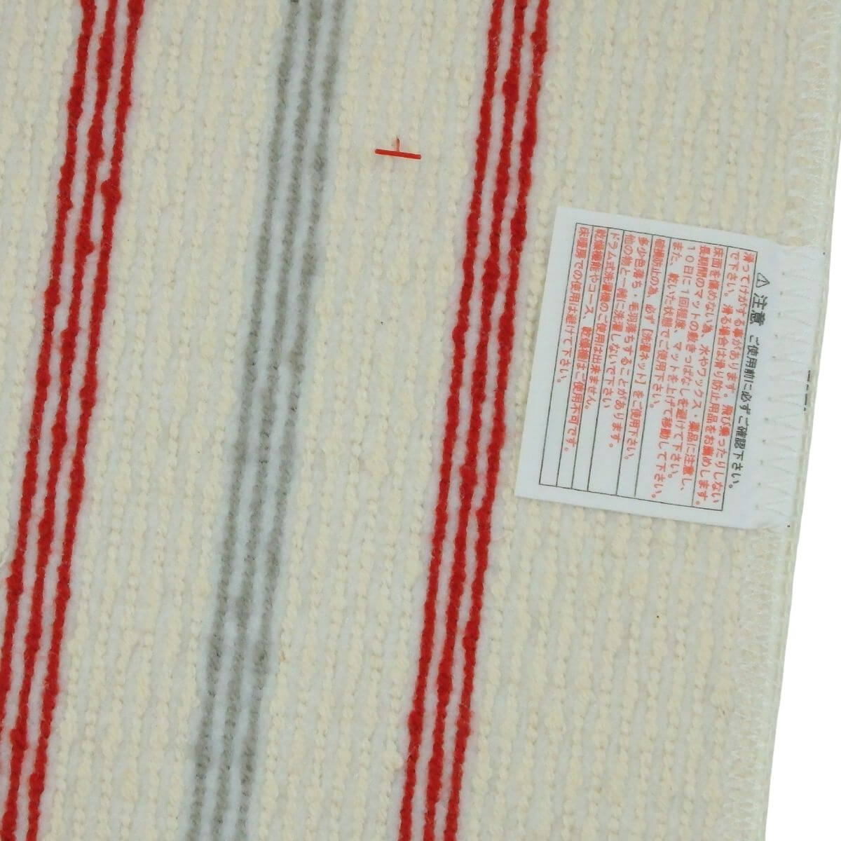 ���ˤ����ù��Ѥߡ�