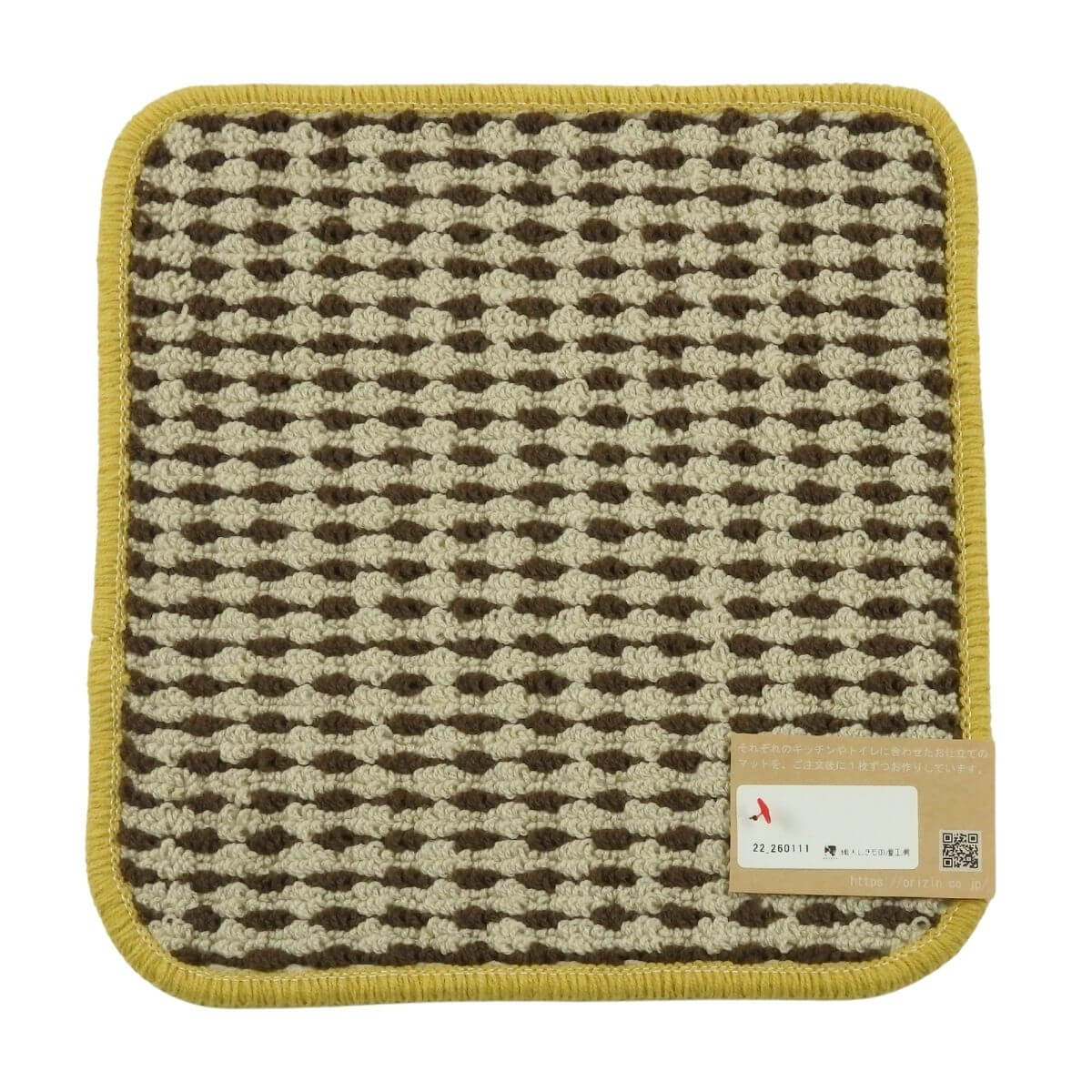 ������ | ��������ȡ������ʥޥå�