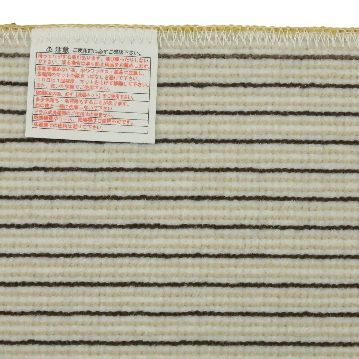 ���ˤ����ù��Ѥߡ�