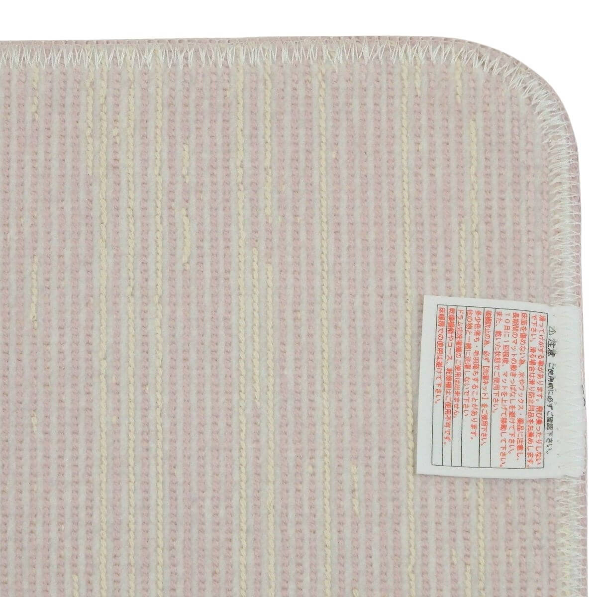 ���ˤ����ù��Ѥߡ�