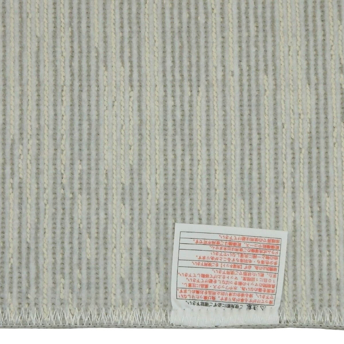 ���ˤ����ù��Ѥߡ�