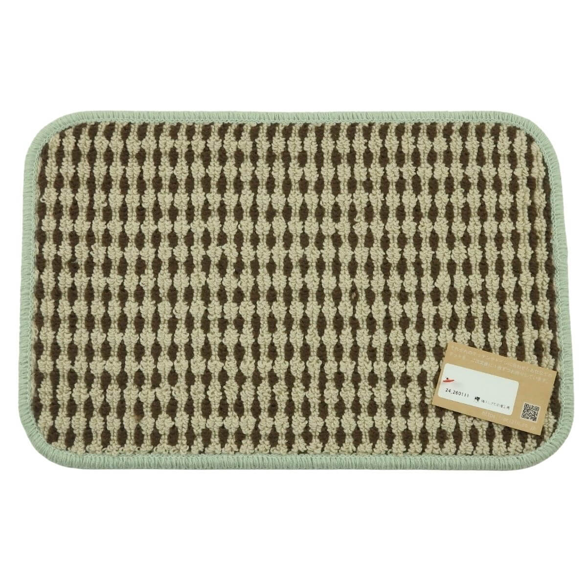 ������ | ��������ȡ������ʥޥå�