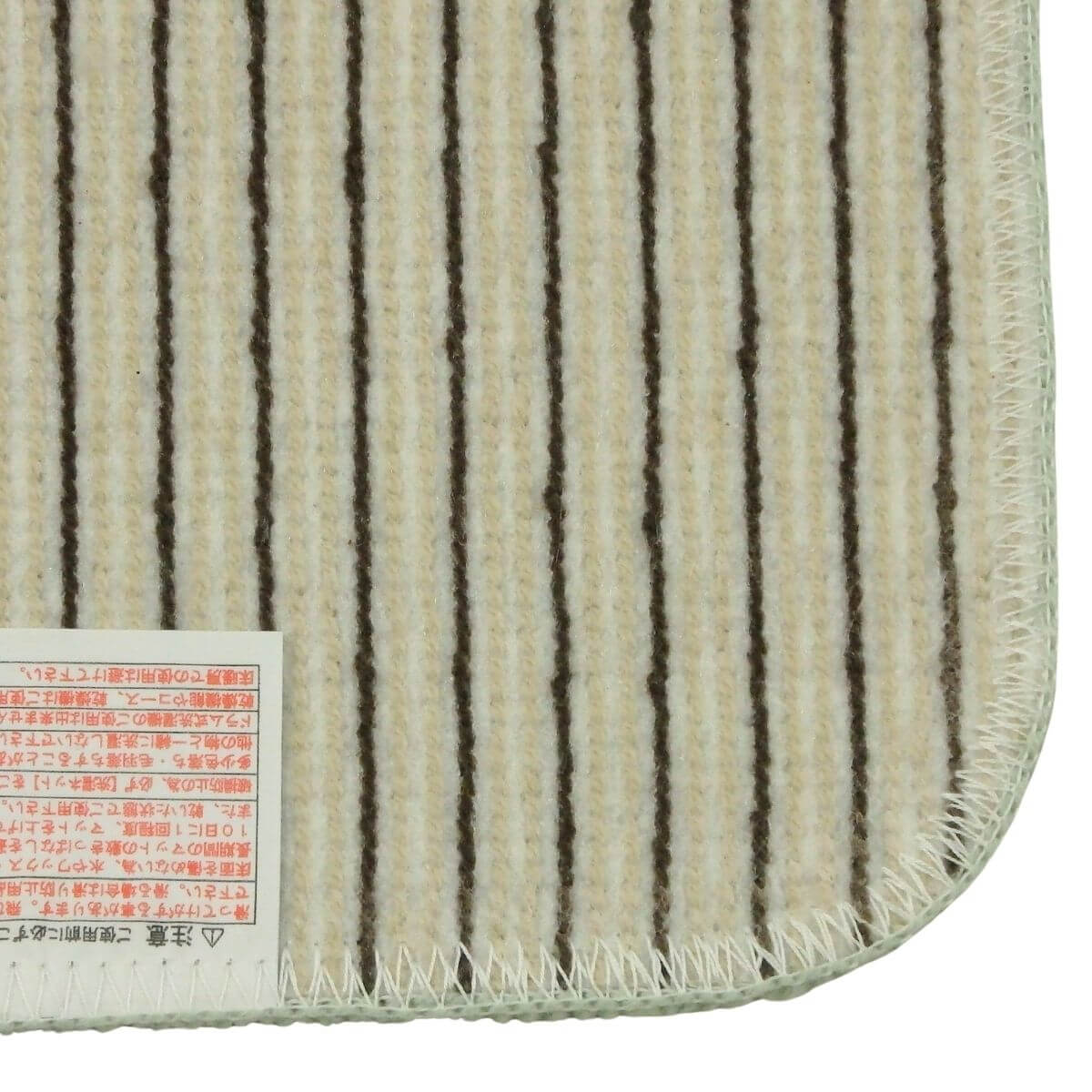 ���ˤ����ù��Ѥߡ�