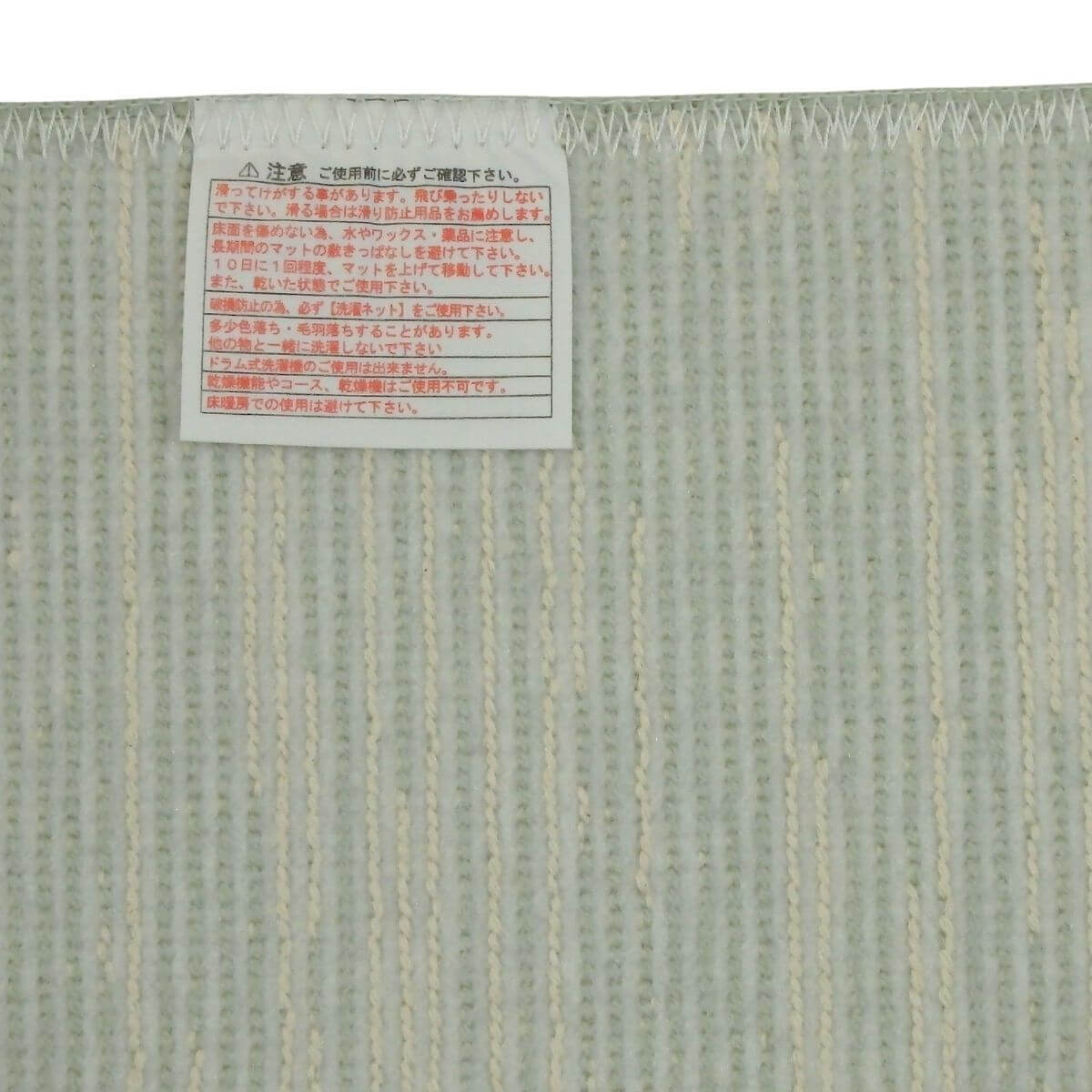 ���ˤ����ù��Ѥߡ�