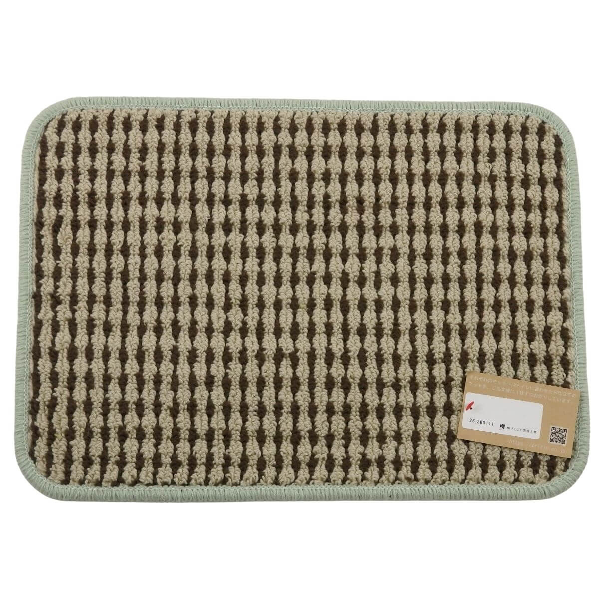 ������ | ��������ȡ������ʥޥå�