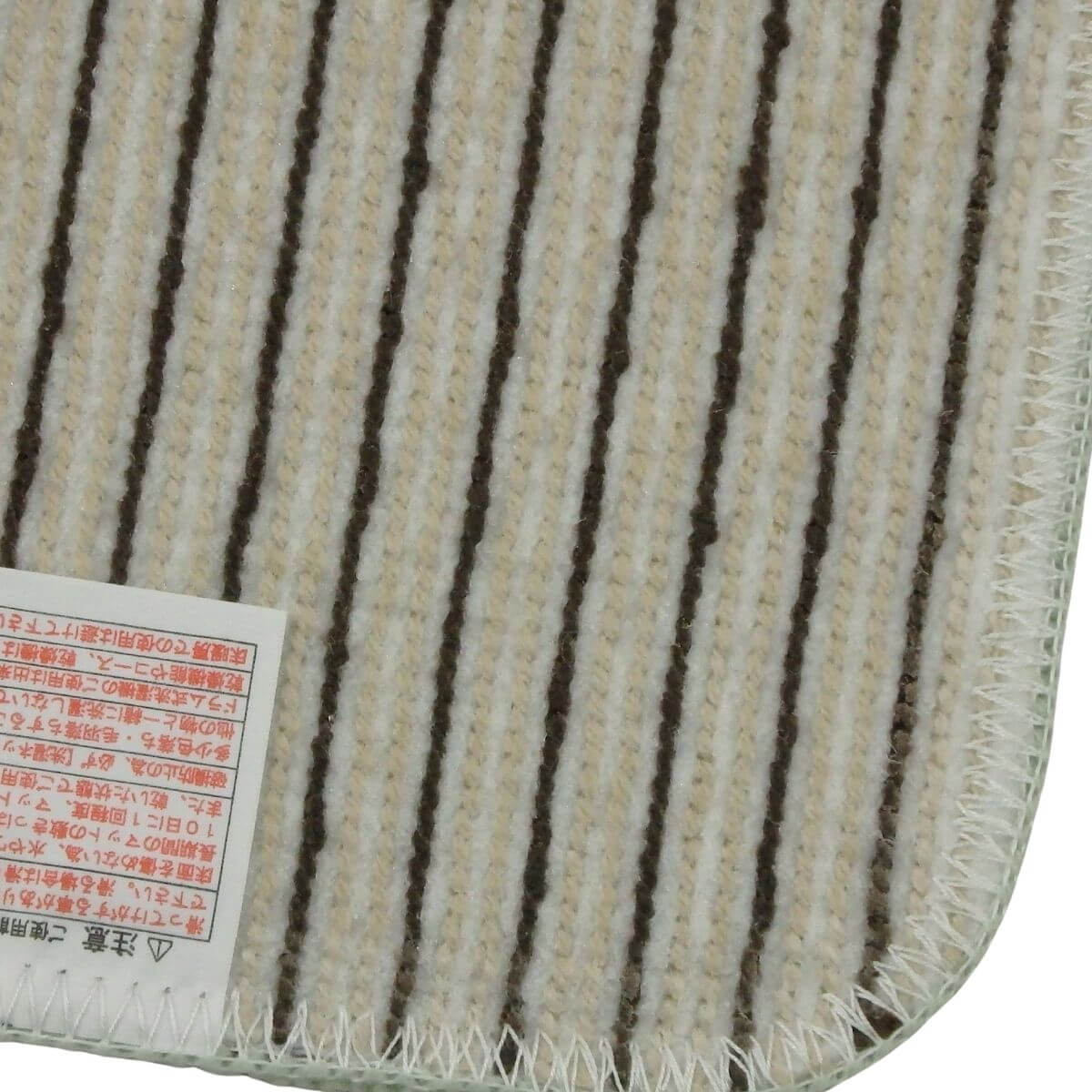 ���ˤ����ù��Ѥߡ�