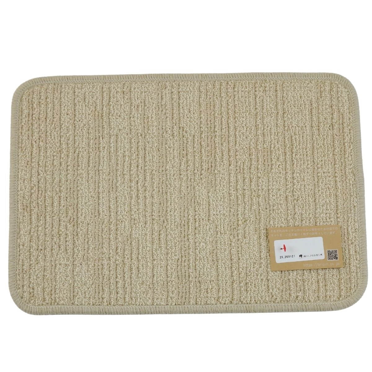 �Х��ޥå���45��31cm KASURI ���ʤ�