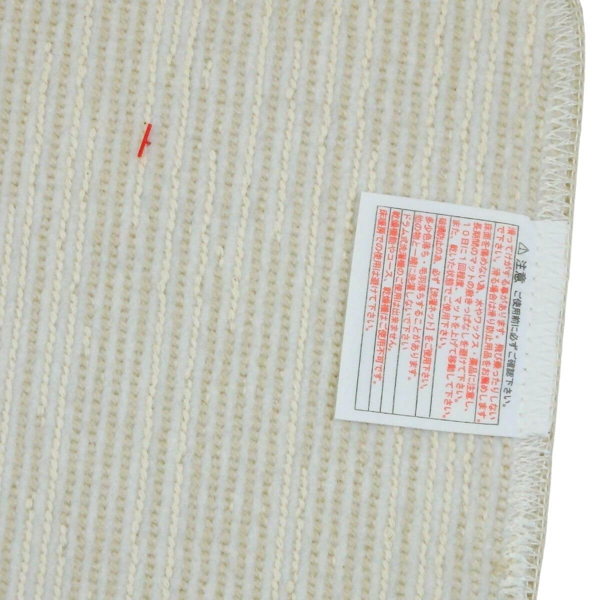 ���ˤ����ù��Ѥߡ�