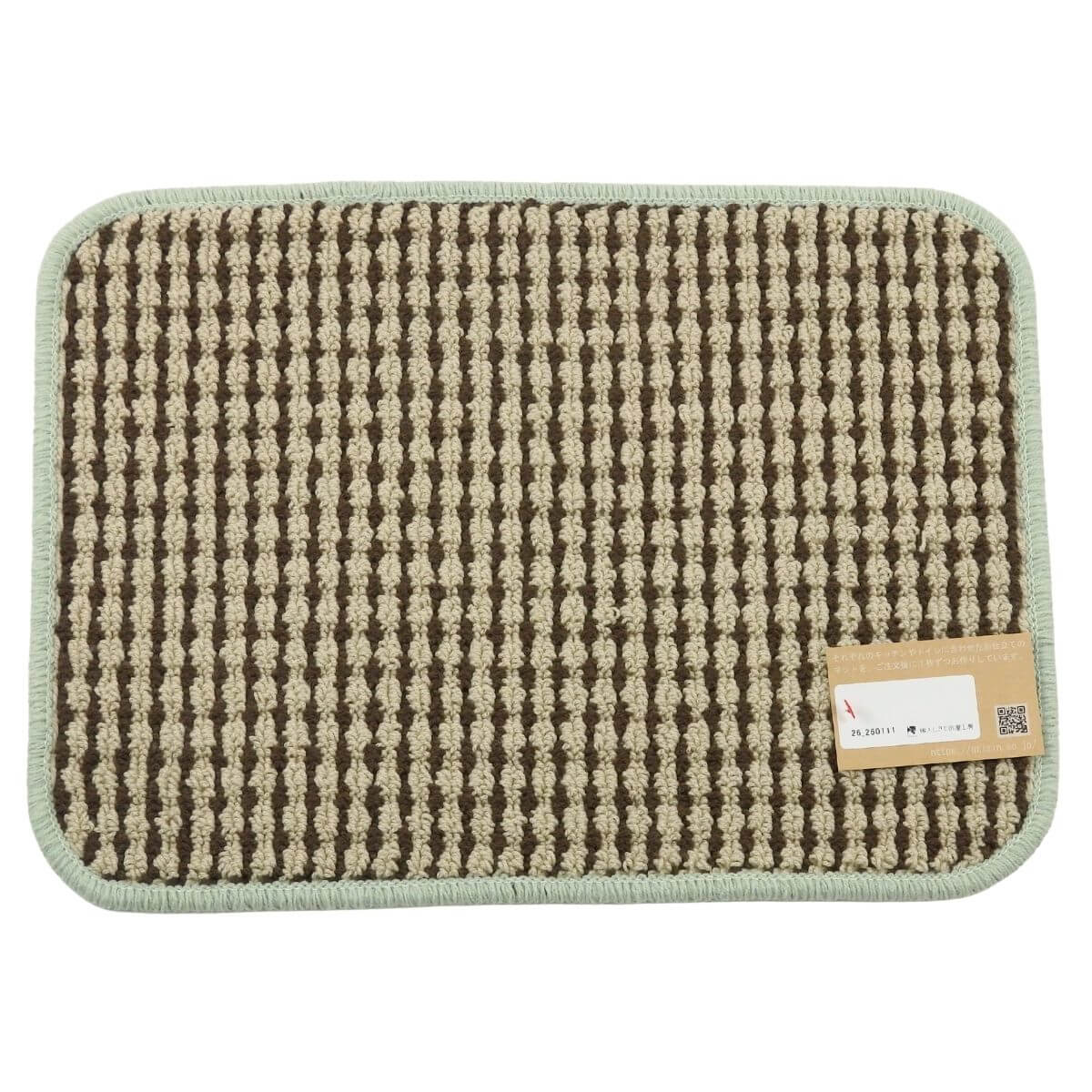 ������ | ��������ȡ������ʥޥå�