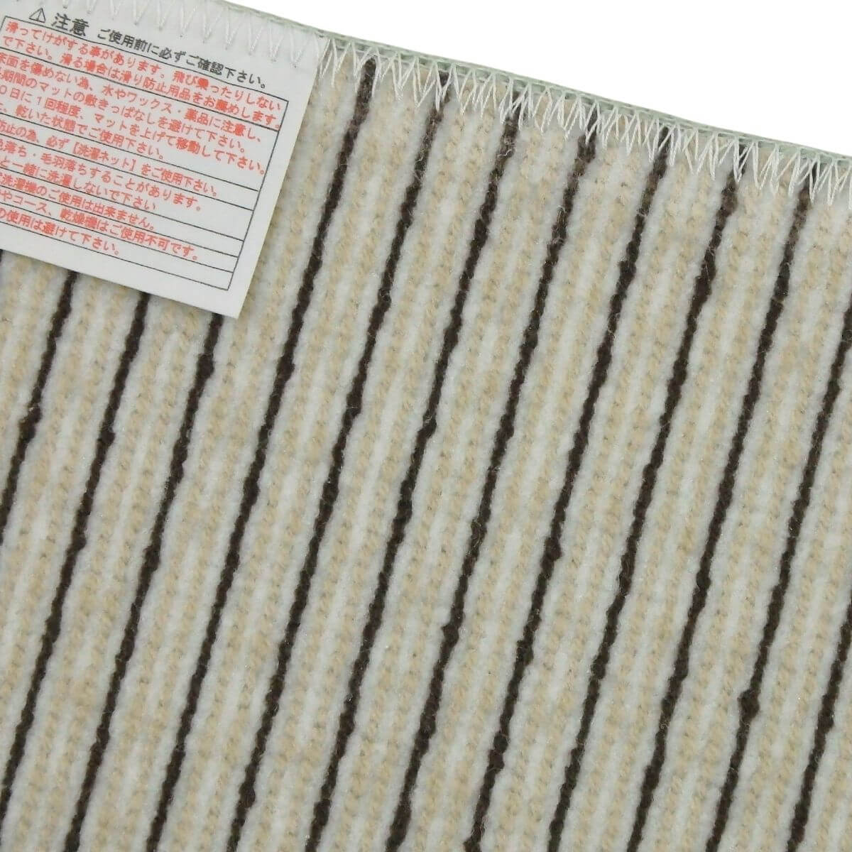 ���ˤ����ù��Ѥߡ�