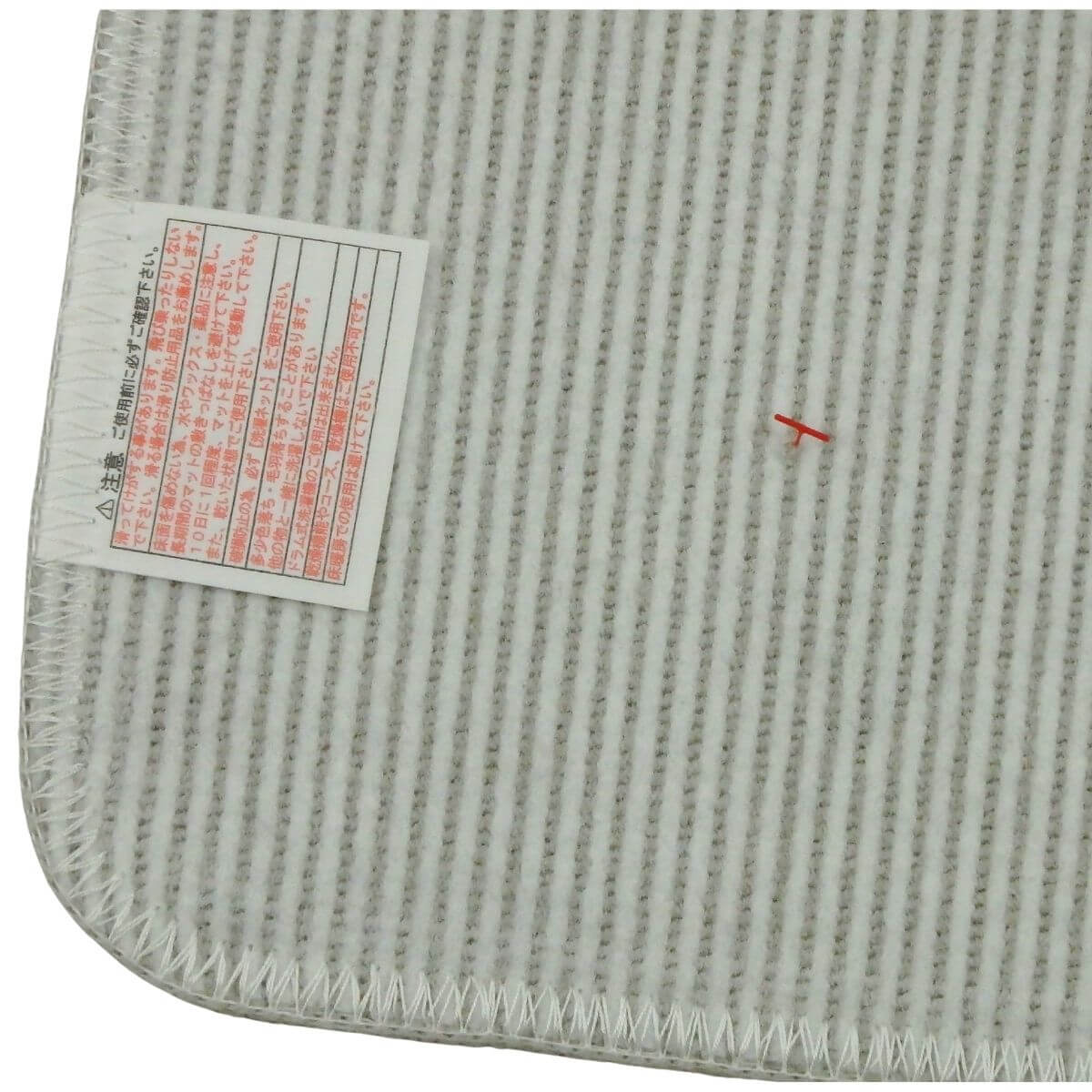 ���ˤ����ù��Ѥߡ�