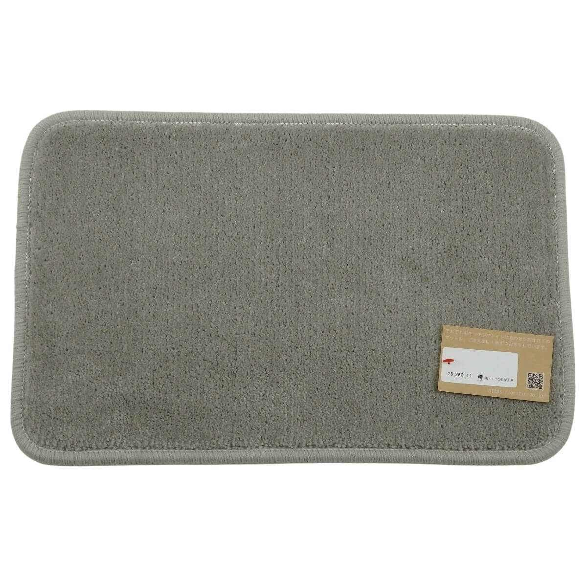 ������ | ��������ȡ������ʥޥå�