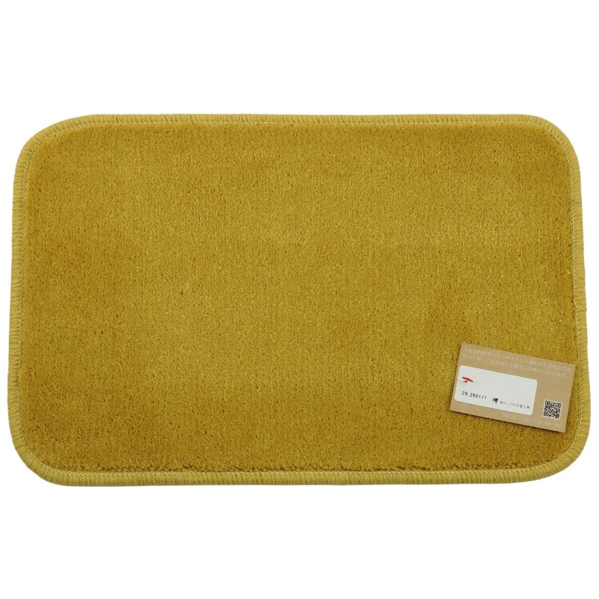 ������ | ��������ȡ������ʥޥå�