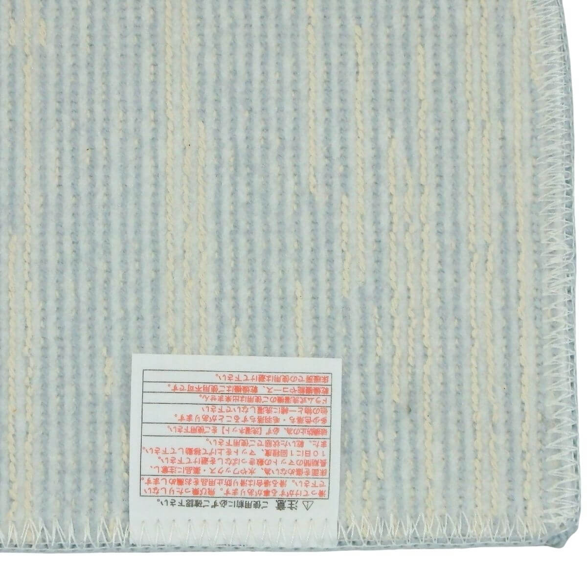 ���ˤ����ù��Ѥߡ�