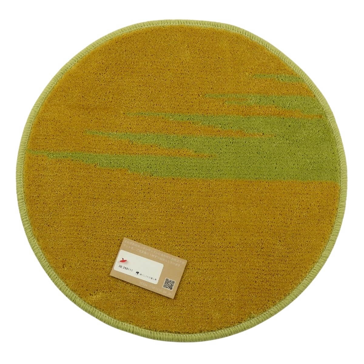 ������ | ��������ȡ������ʥޥå�