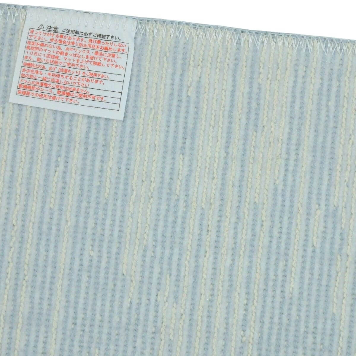 ���ˤ����ù��Ѥߡ�