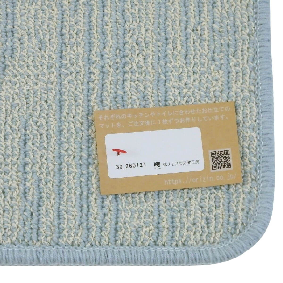 ���ä���ȣ���˥�������ޥå�