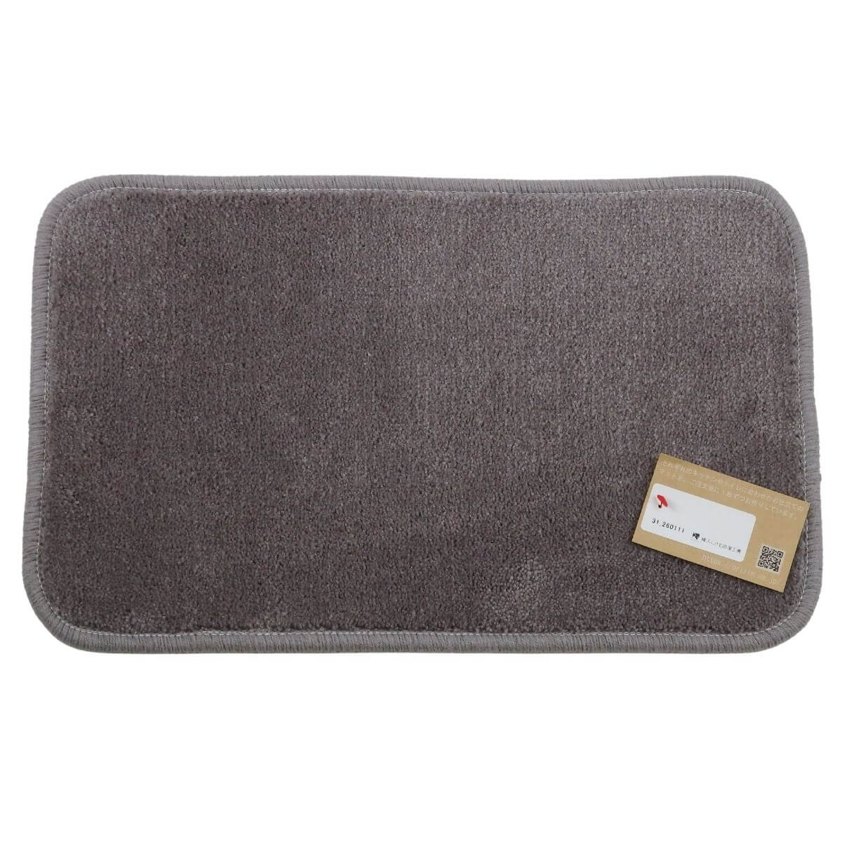 ������ | ��������ȡ������ʥޥå�