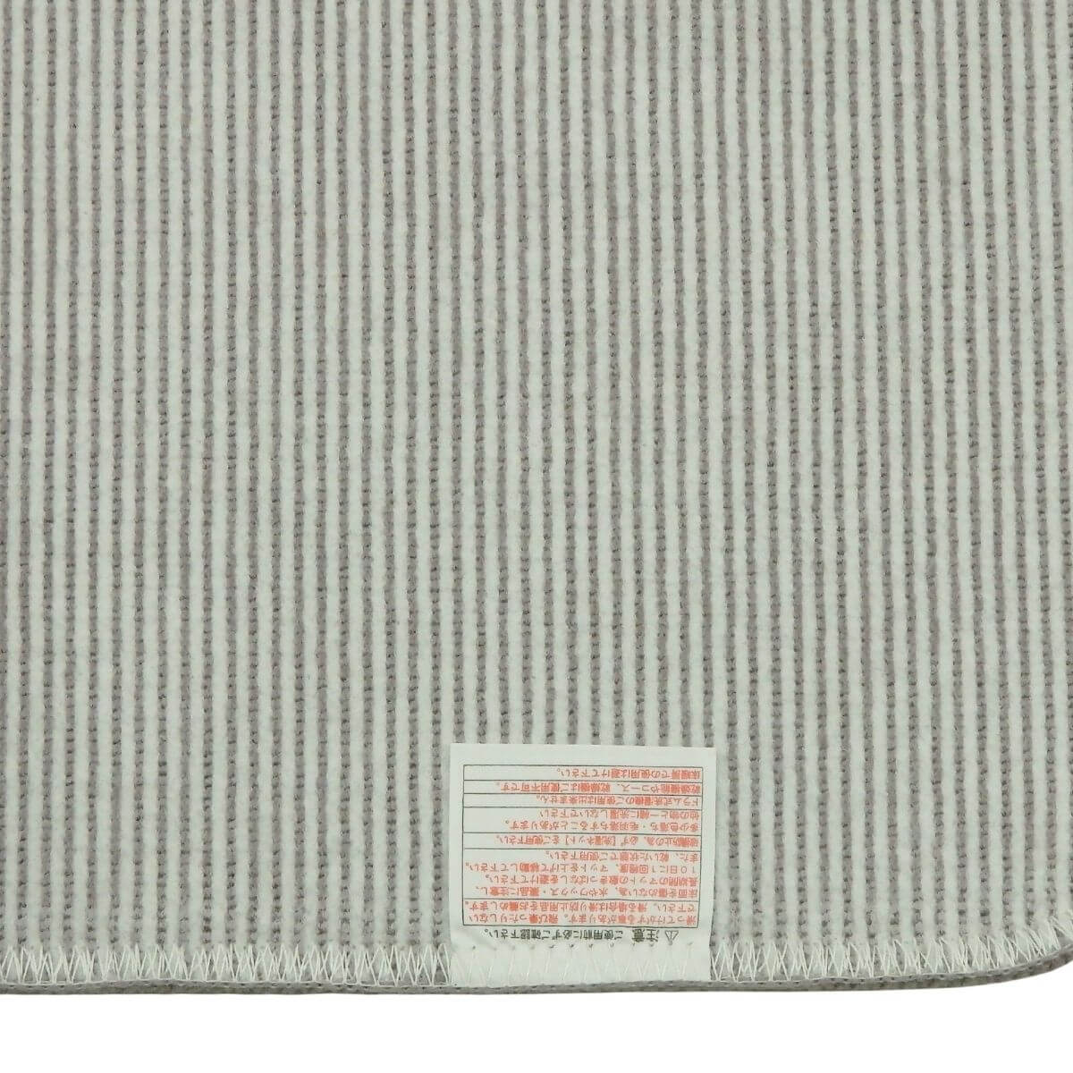 ���ˤ����ù��Ѥߡ�