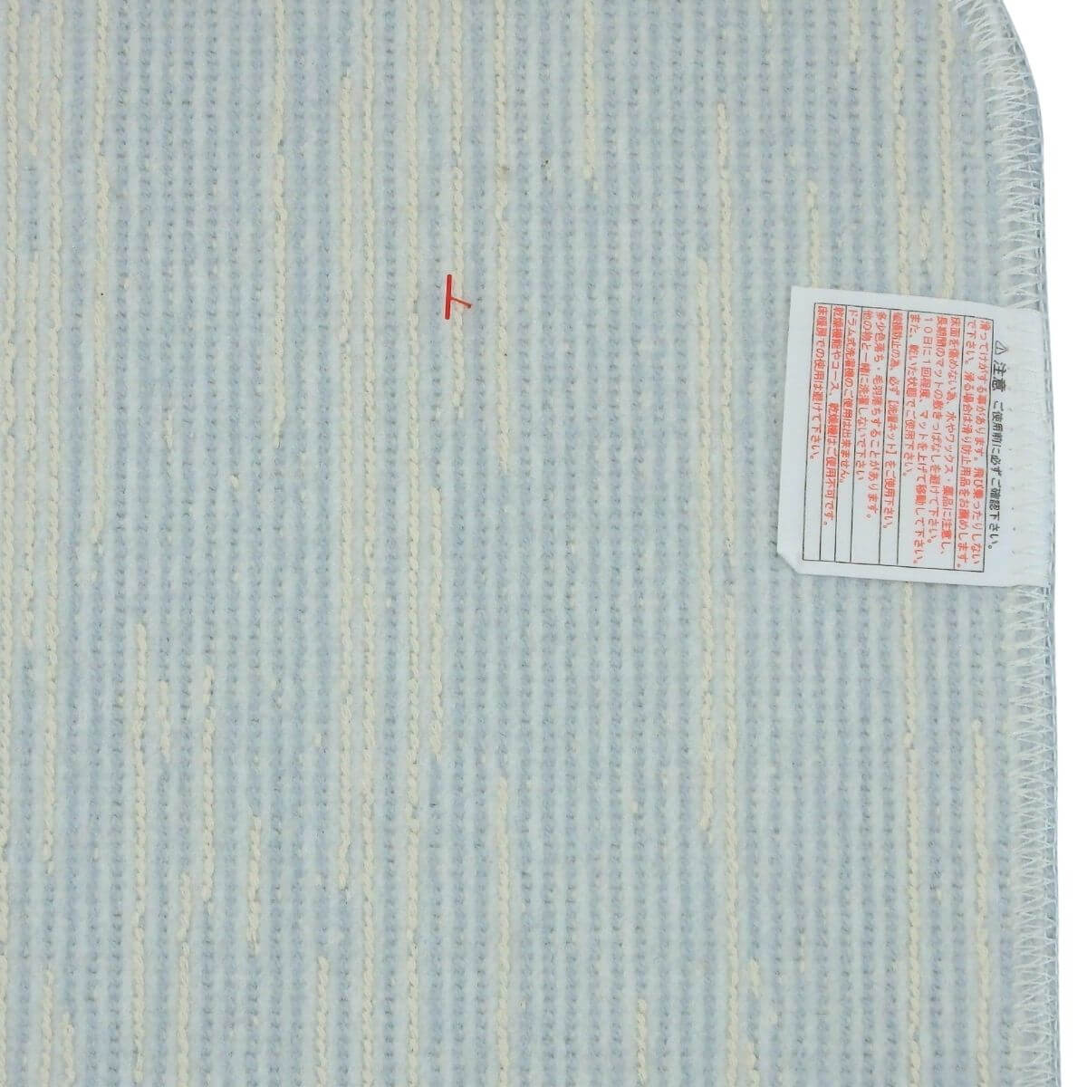 ���ˤ����ù��Ѥߡ�