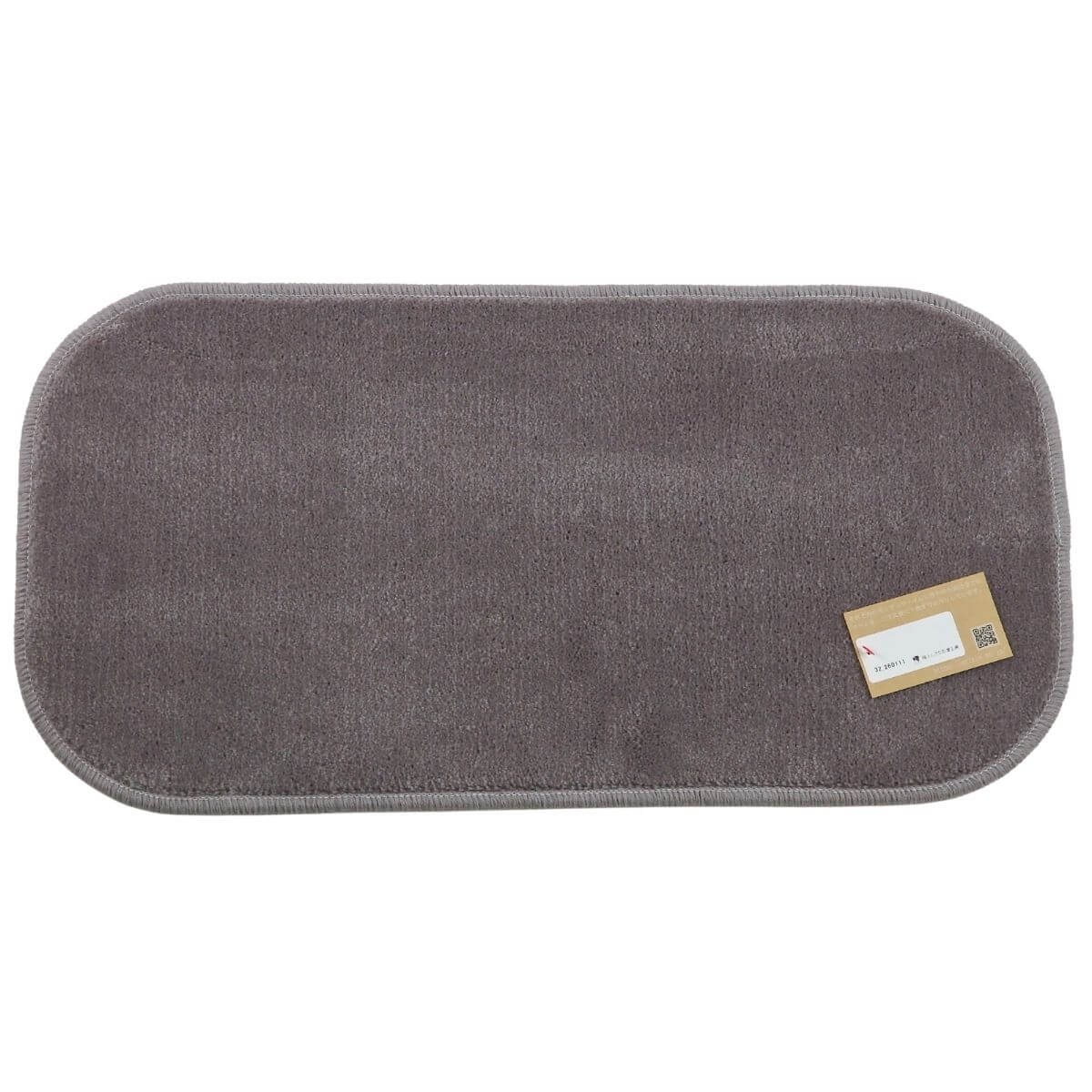 ������ | ��������ȡ������ʥޥå�