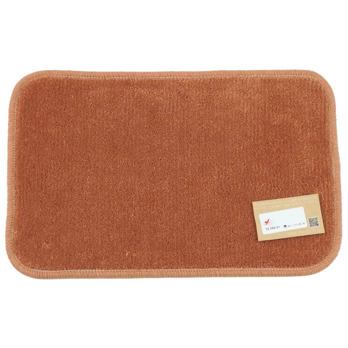 ��������ȡ������ʥޥå���45��29cm �饤�ȥޥۥ��ˡ�