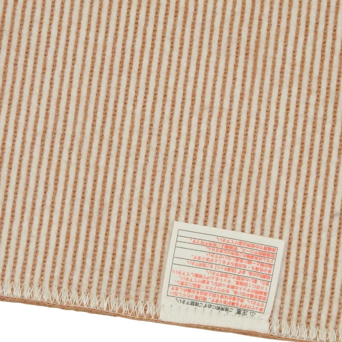 ���ˤ����ù��Ѥߡ�