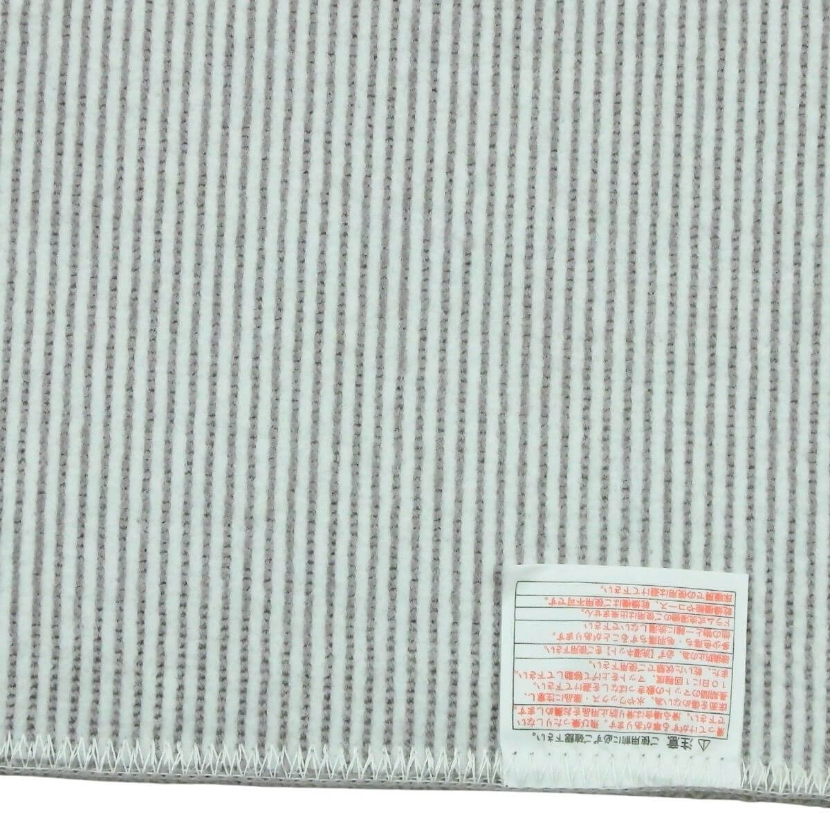 ���ˤ����ù��Ѥߡ�