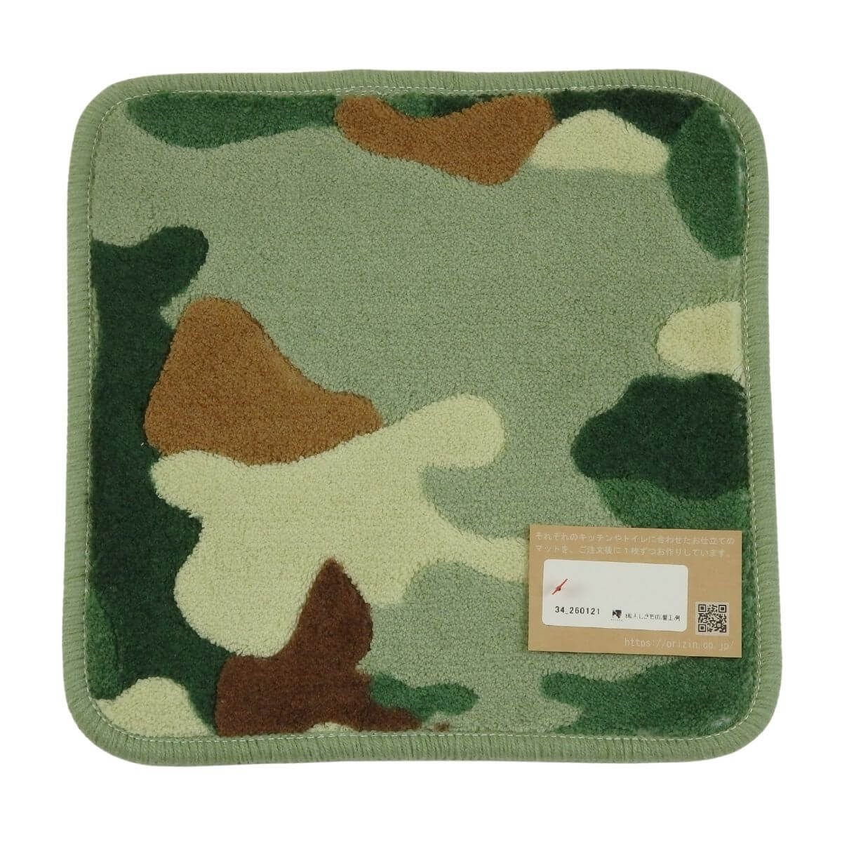 ��������ȡ������ʥޥå���30��30cm �º��� ���Υ��꡼��