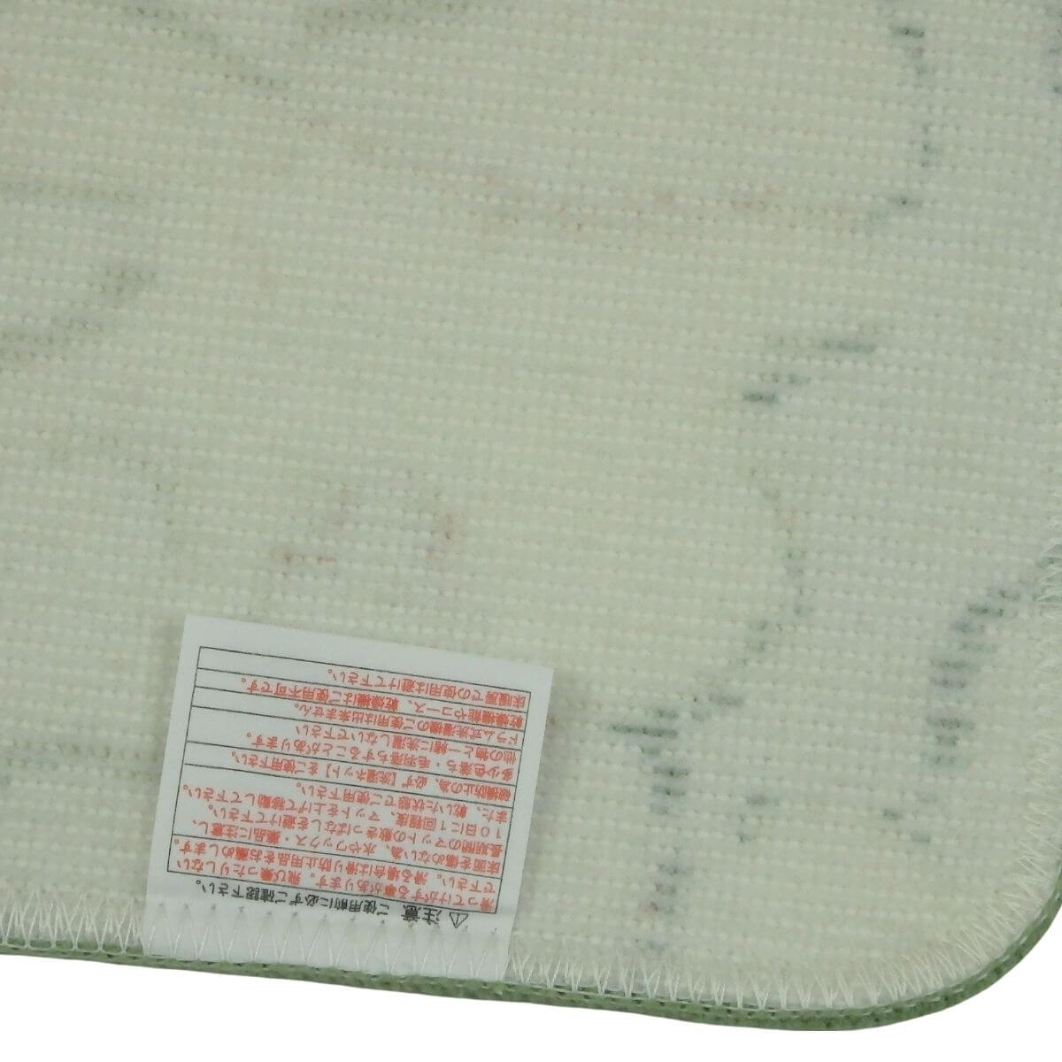 ���ˤ����ù��Ѥߡ�