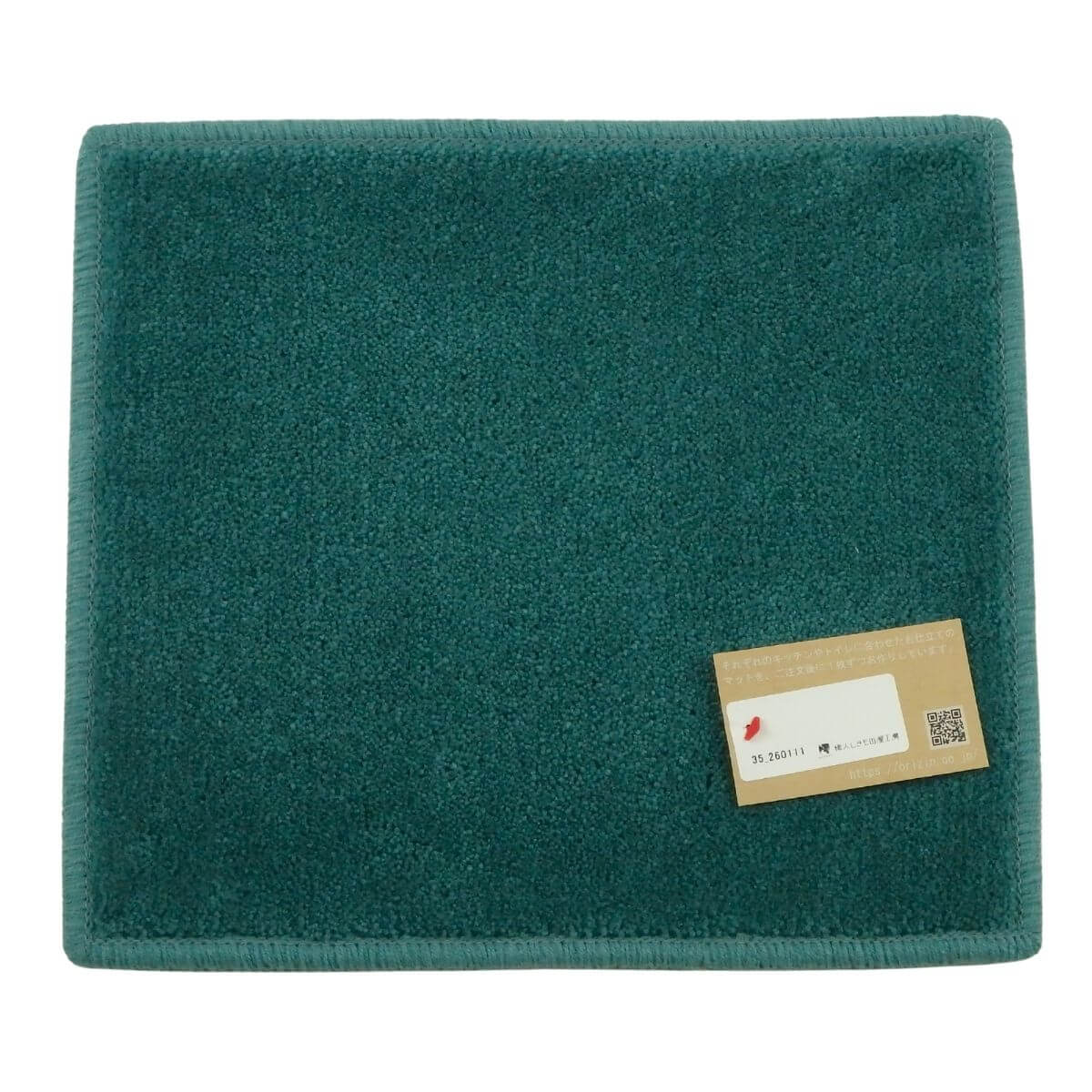 ������ | ��������ȡ������ʥޥå�