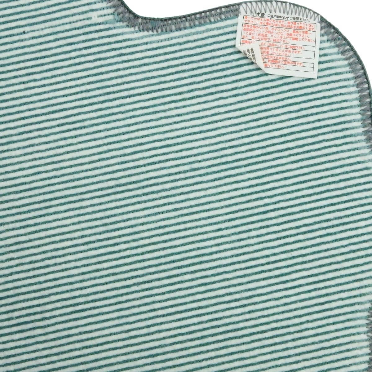 ���ˤ����ù��Ѥߡ�