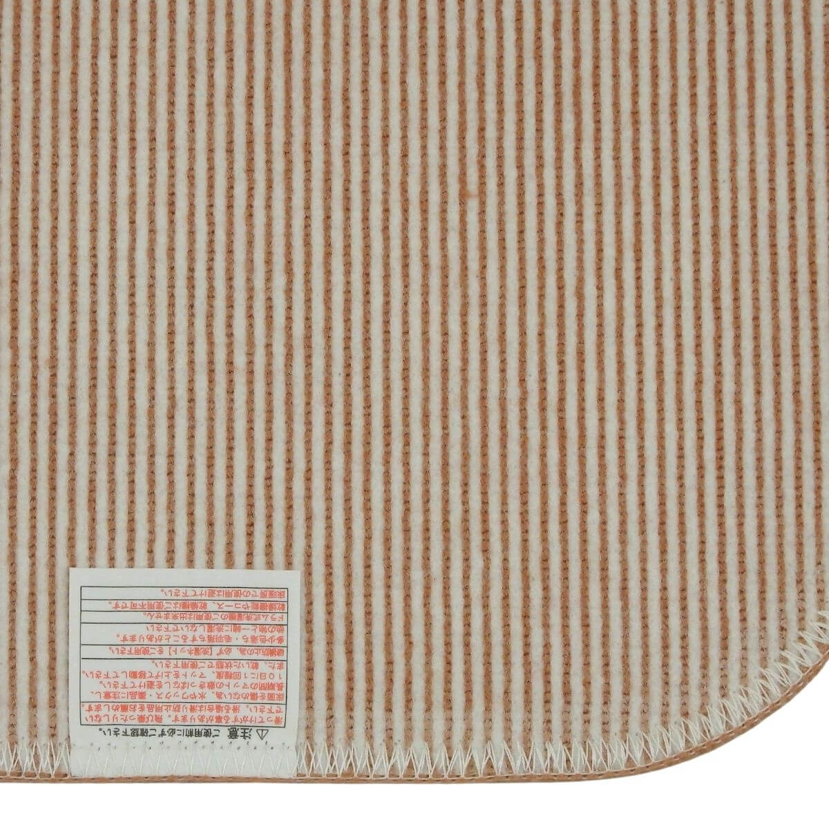 ���ˤ����ù��Ѥߡ�