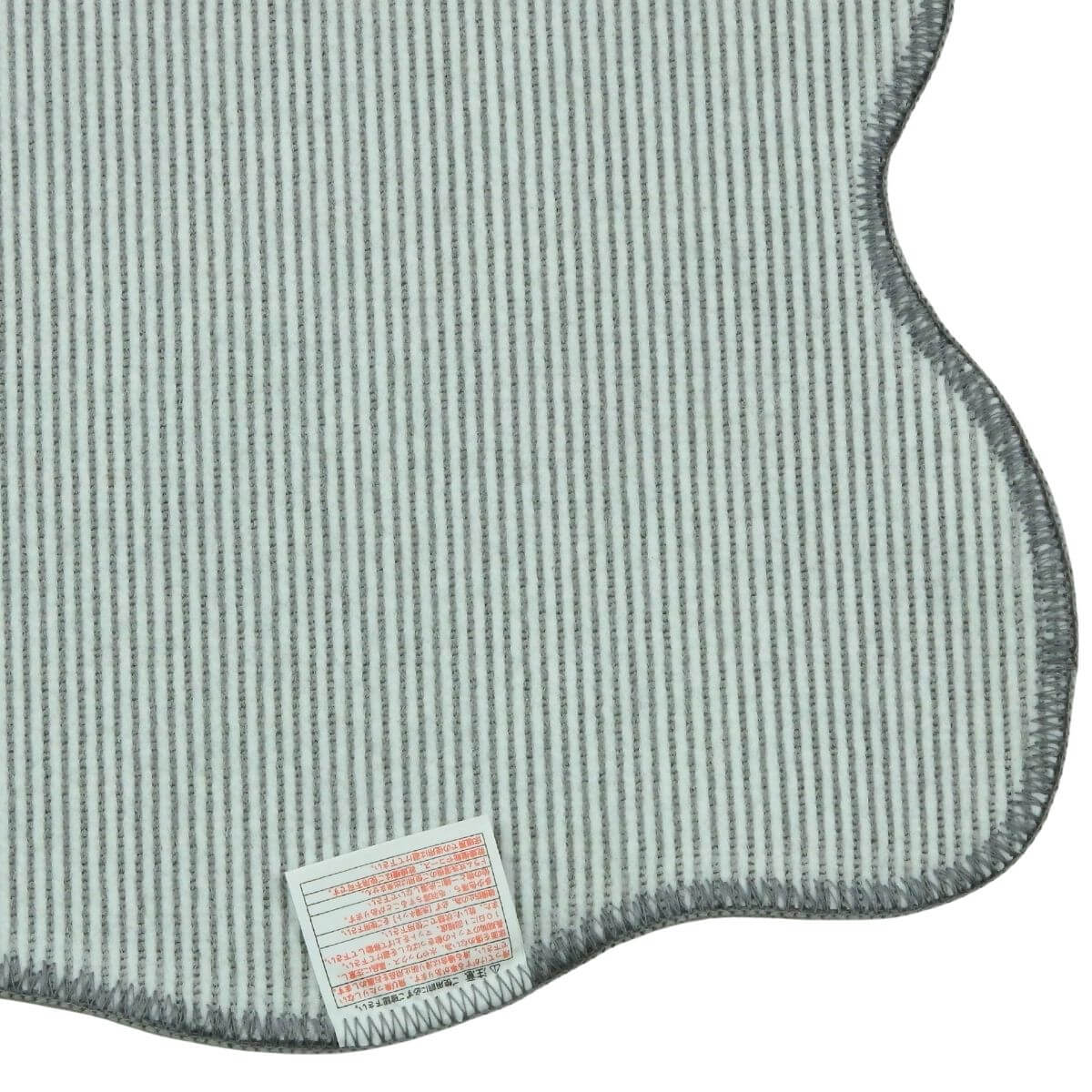 ���ˤ����ù��Ѥߡ�