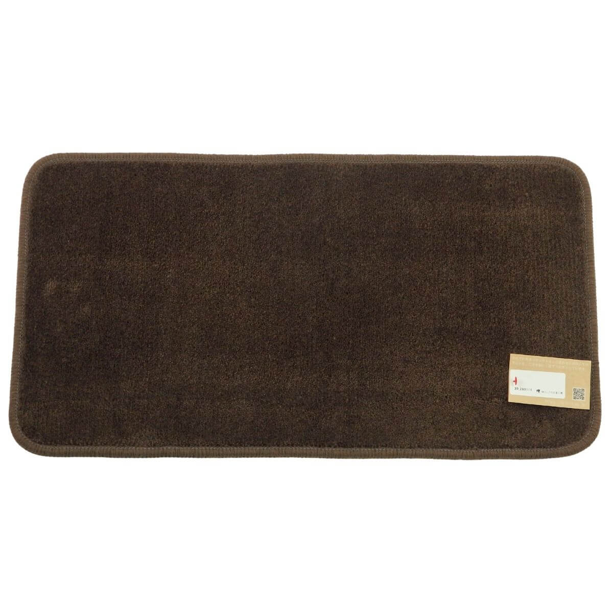 ������ | ��������ȡ������ʥޥå�