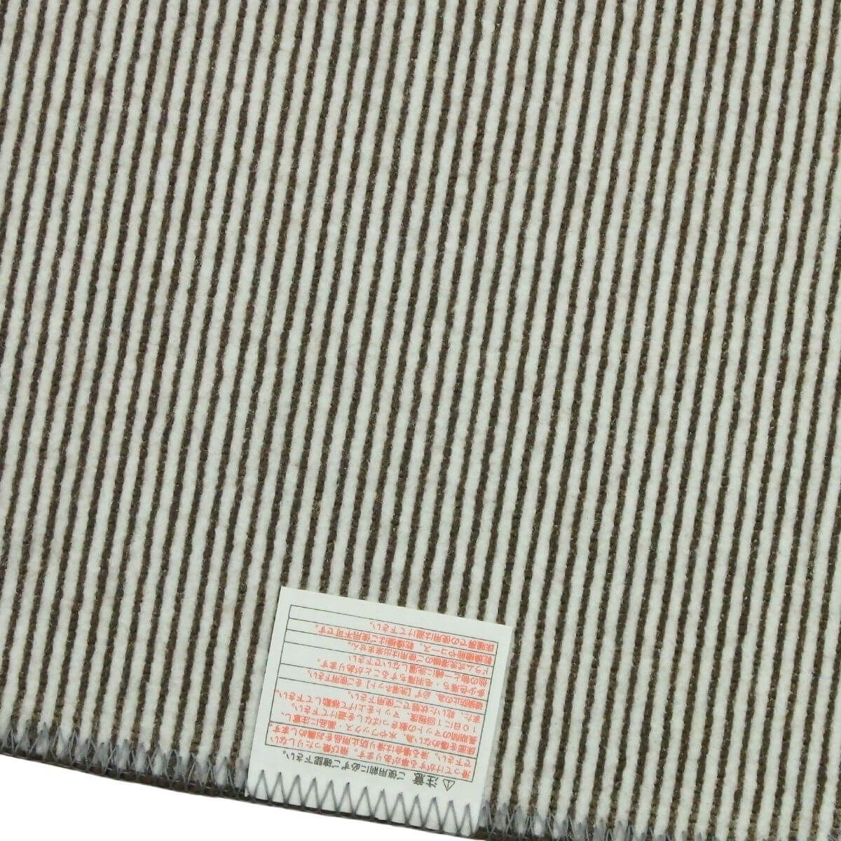 ���ˤ����ù��Ѥߡ�