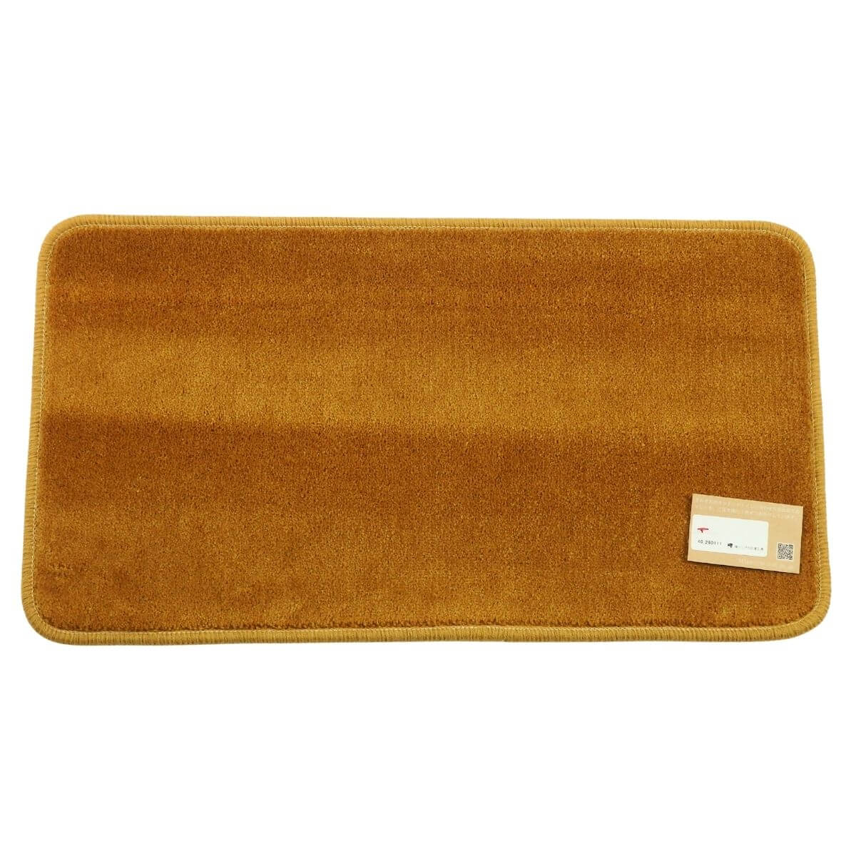 ������ | ��������ȡ������ʥޥå�