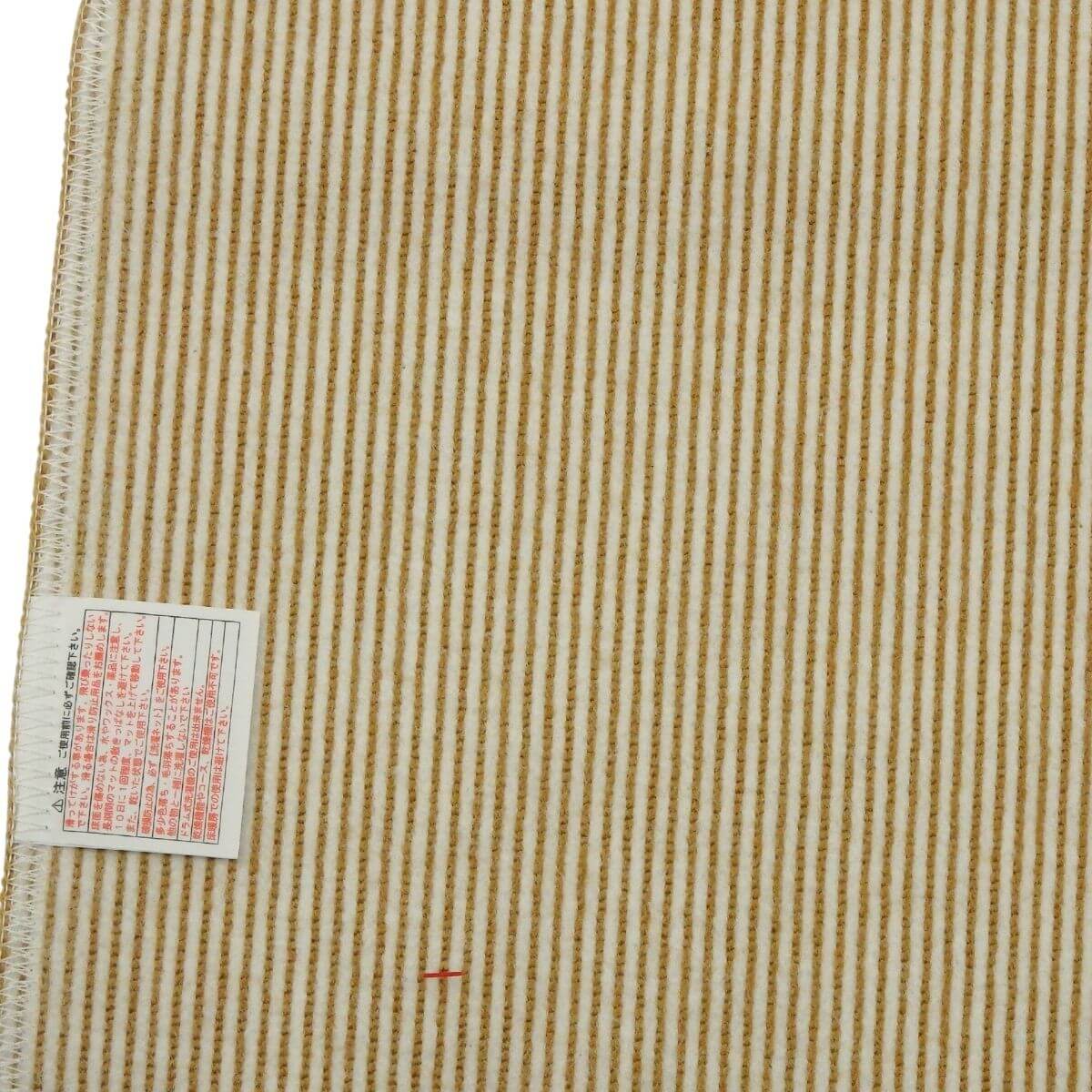 ���ˤ����ù��Ѥߡ�