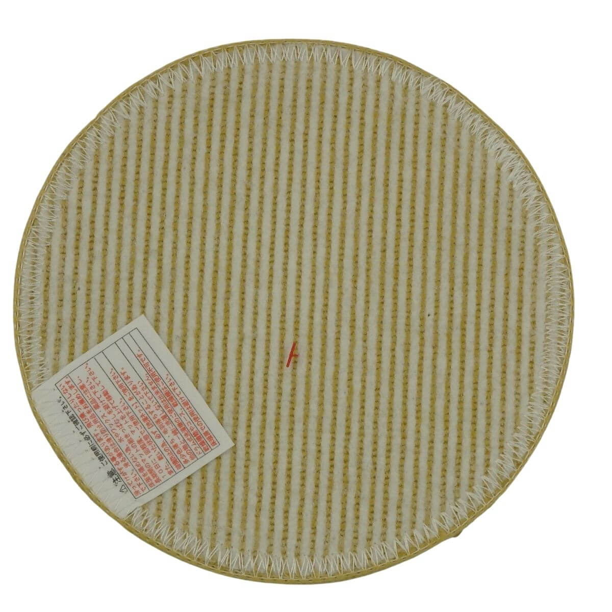 ���ˤ����ù��Ѥߡ�