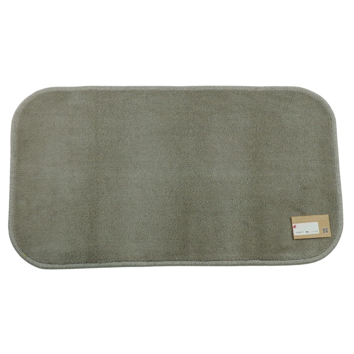 ������ | �Х��ޥåȡ�������ޥå�