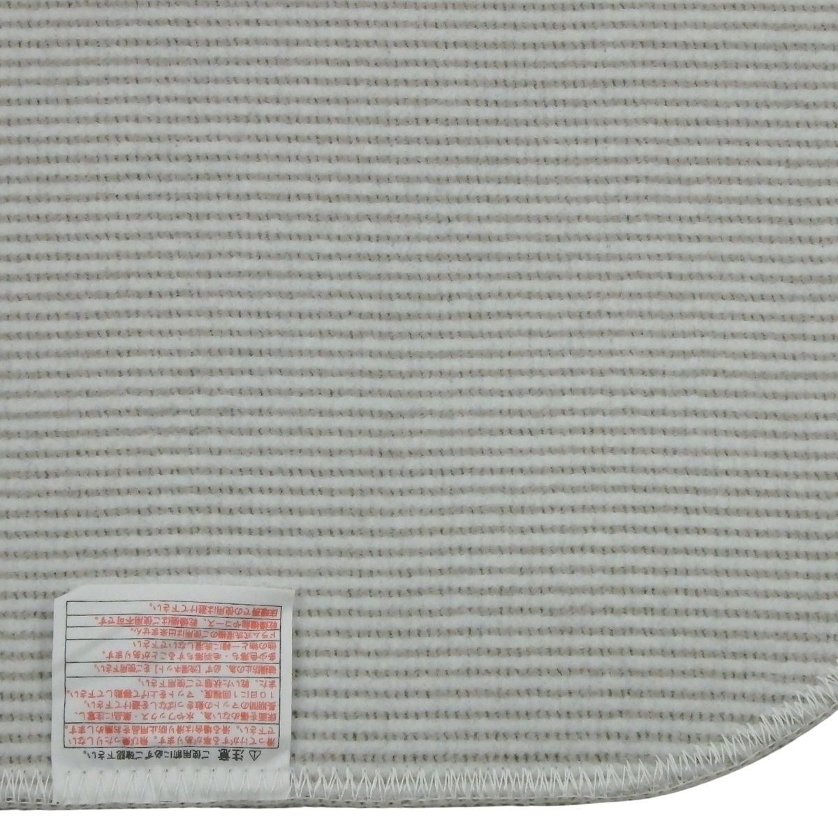 ���ˤ����ù��Ѥߡ�