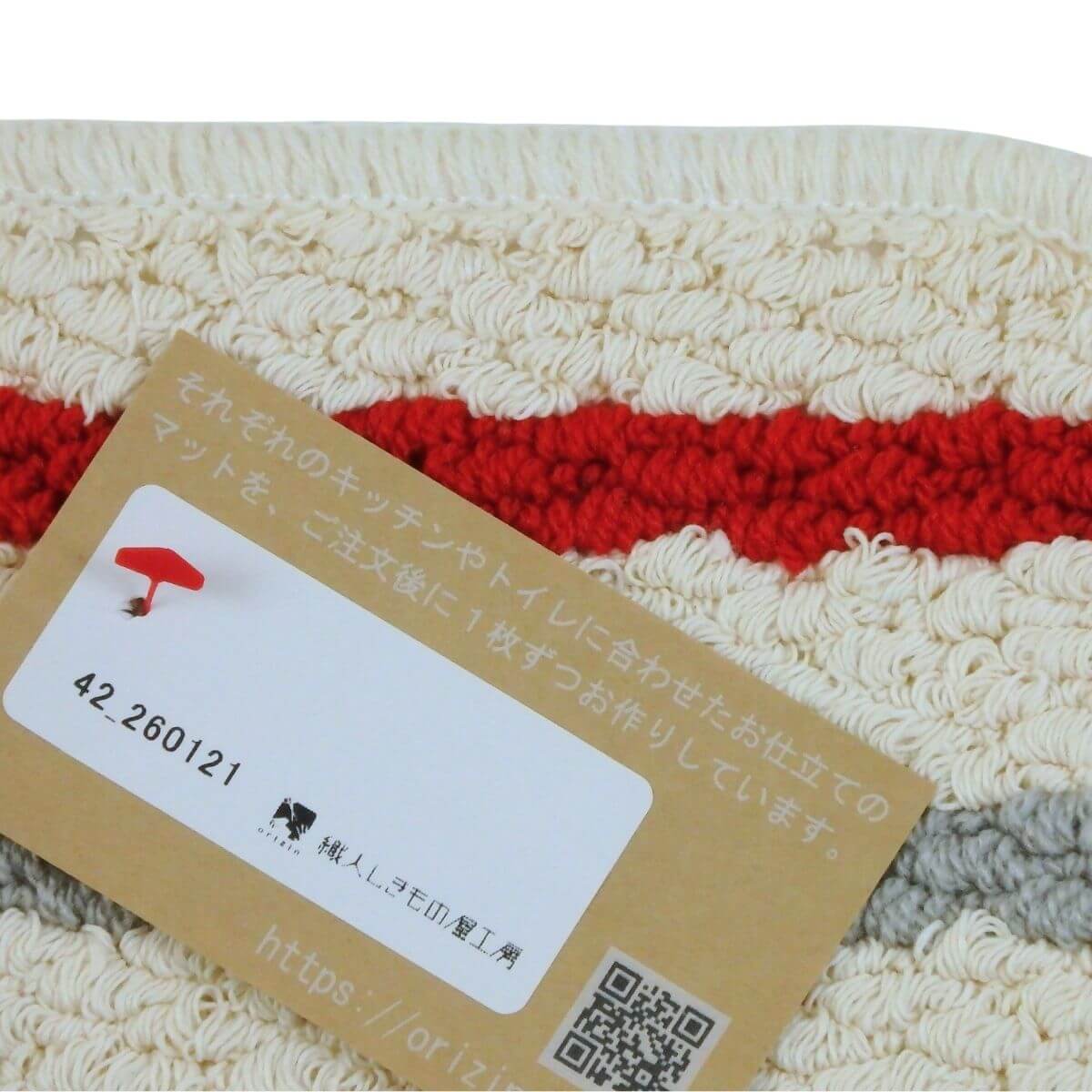 ���ä���ȣ���˥�������ޥå�