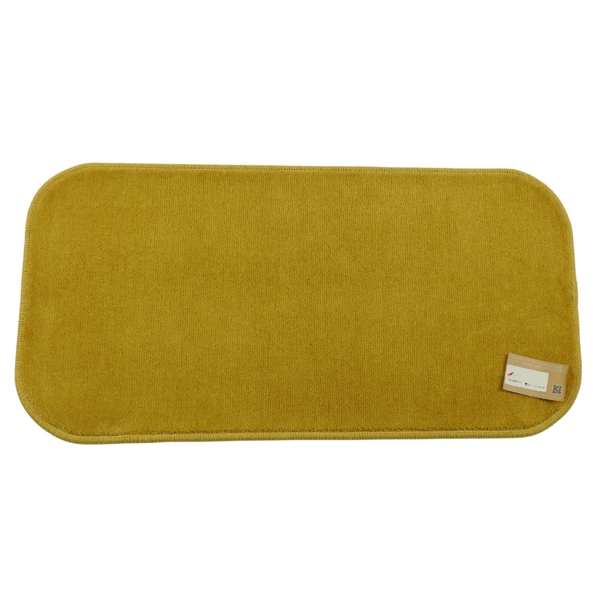 ������ | �Х��ޥåȡ�������ޥå�