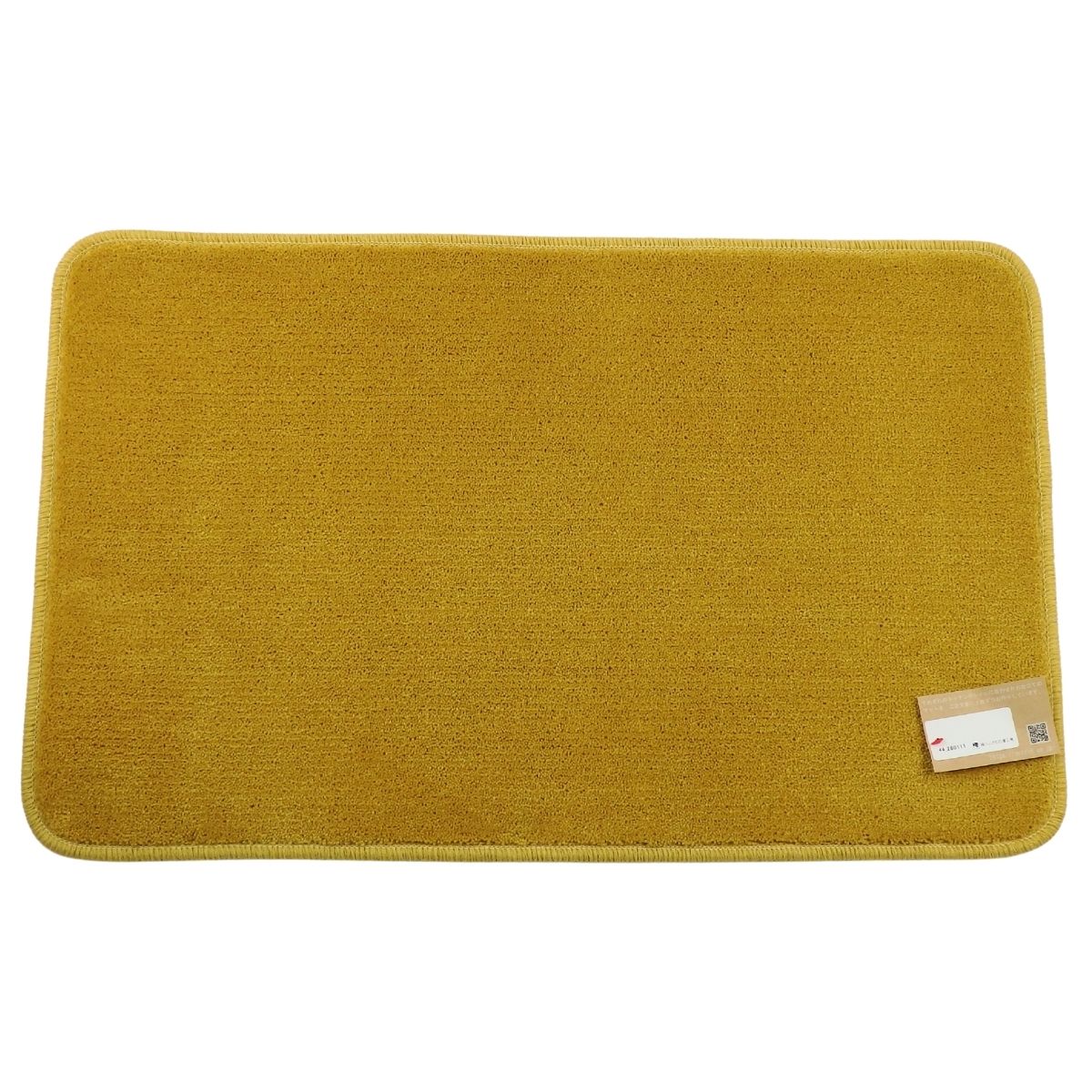 ������ | �Х��ޥåȡ�������ޥå�